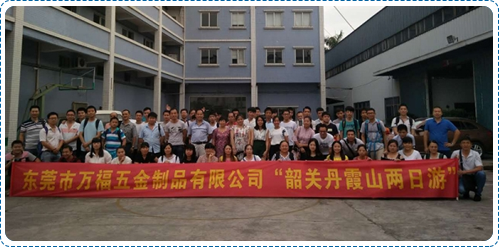 多乐游戏