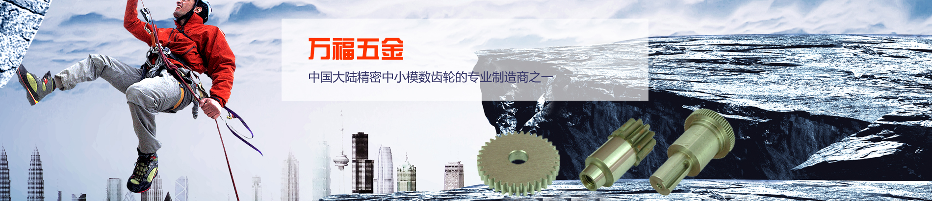多乐游戏